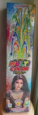 MULTI COLOUR CRACKLING POTS